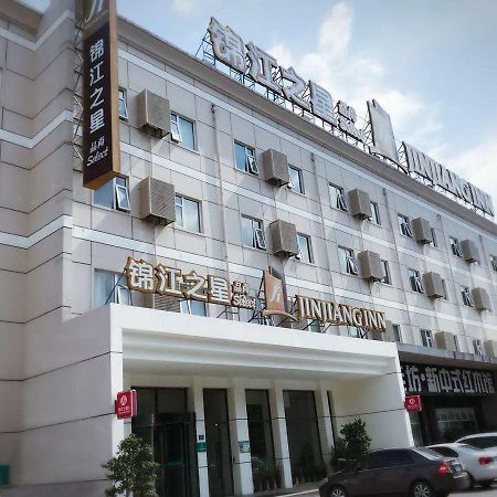 Jinjiang Inn Xiamen Jimei University Guomao Exterior photo