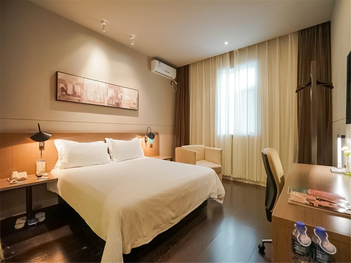 Jinjiang Inn Xiamen Jimei University Guomao Exterior photo
