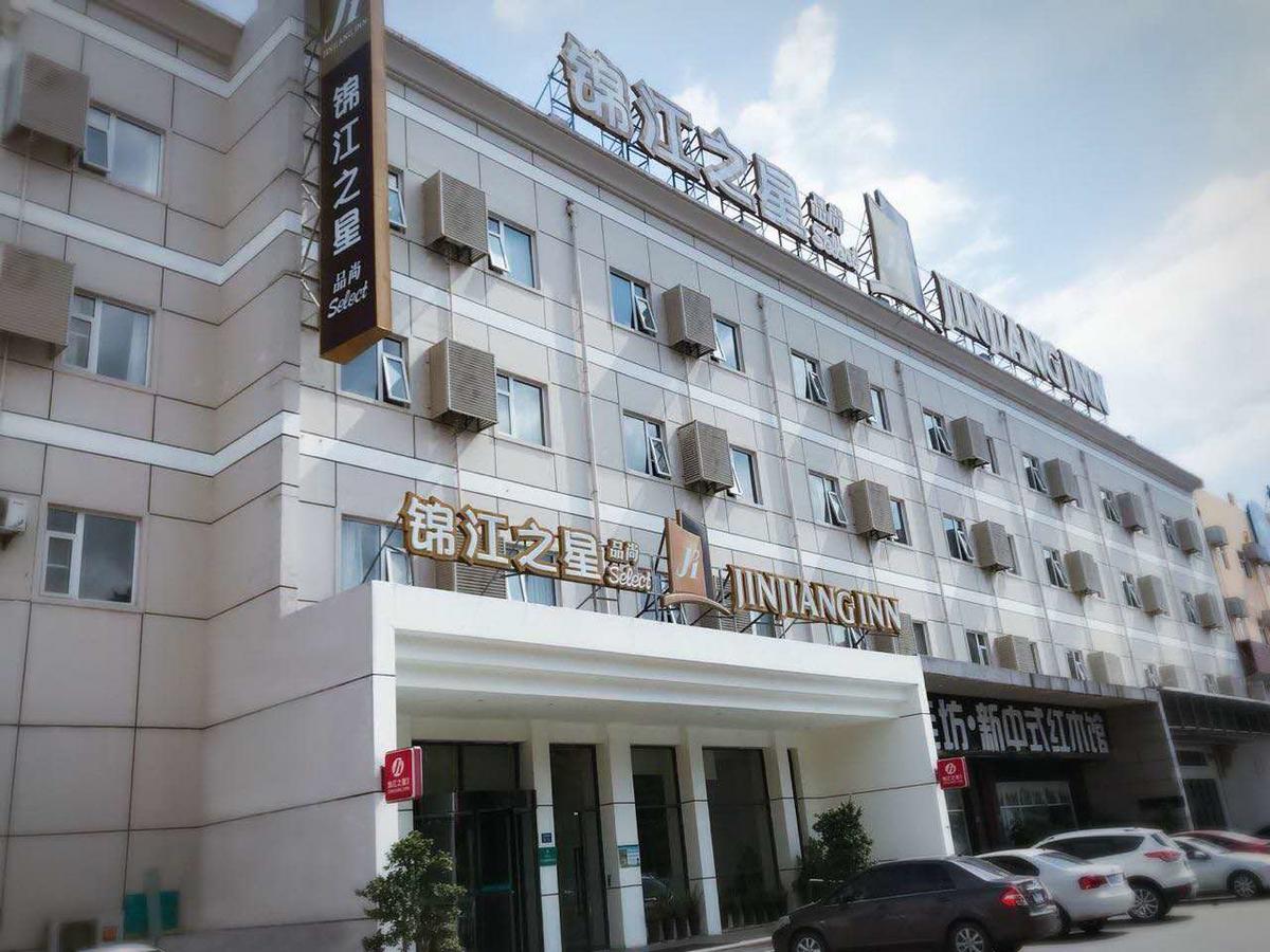 Jinjiang Inn Xiamen Jimei University Guomao Exterior photo