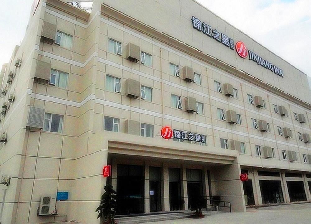 Jinjiang Inn Xiamen Jimei University Guomao Exterior photo